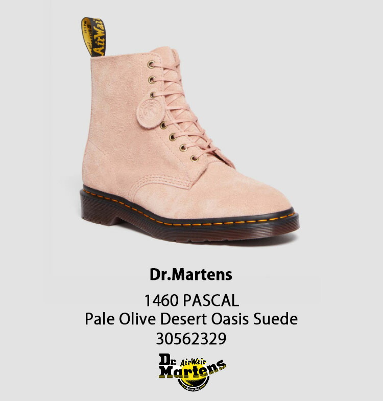 楽天市場】Dr.Martens ドクターマーチン 8ホールブーツ スウェード