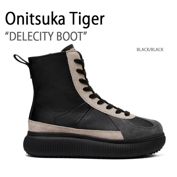 楽天市場】Onitsuka Tiger オニツカタイガー ブーツ DELECITY BOOT