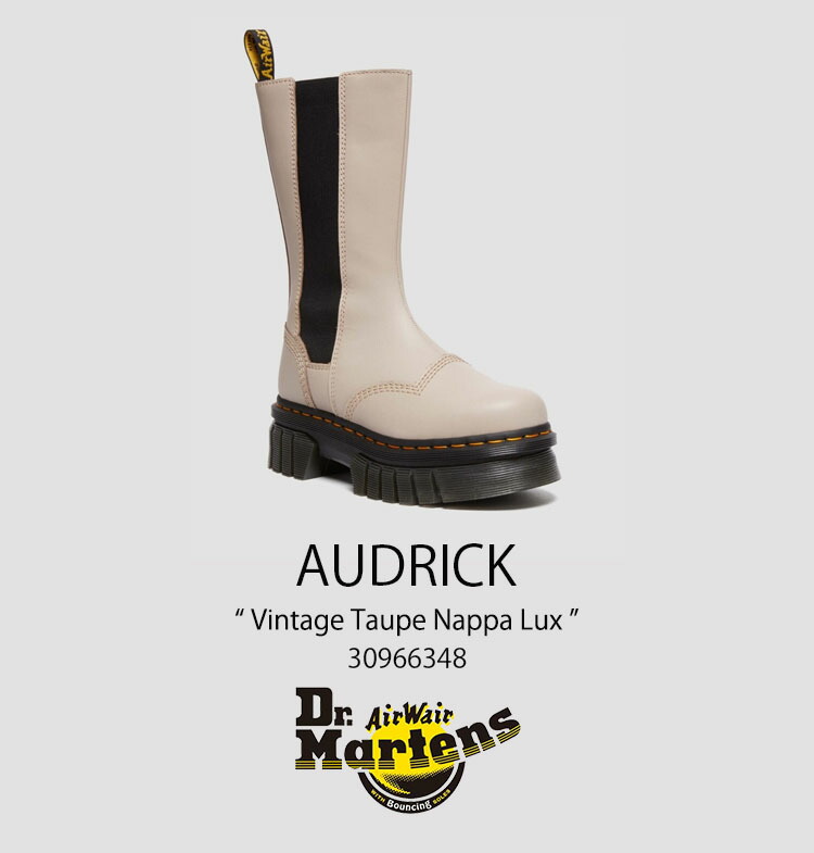 楽天市場】Dr.Martens ドクターマーチン ブーツ サイドゴアブーツ