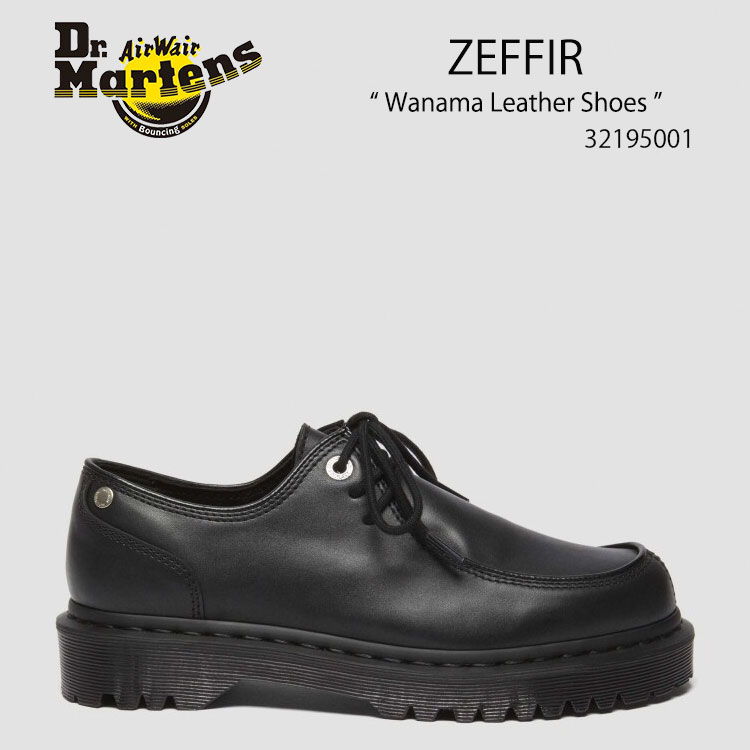楽天市場】Dr.Martens ドクターマーチン レザーシューズ Zeffir Wanama