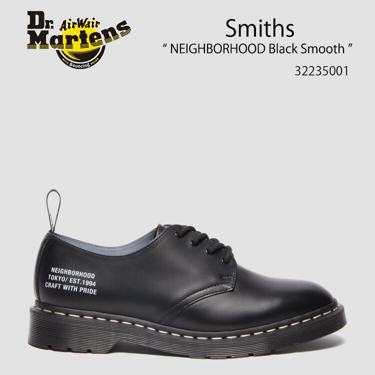 楽天市場】Dr.Martens ドクターマーチン SMITH 4 ホール シューズ