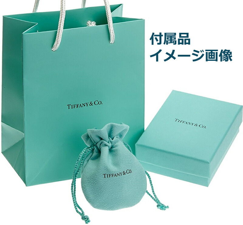 楽天市場】Tiffany&Co. 27125107RETURN TO TIFFANYリターン トゥ