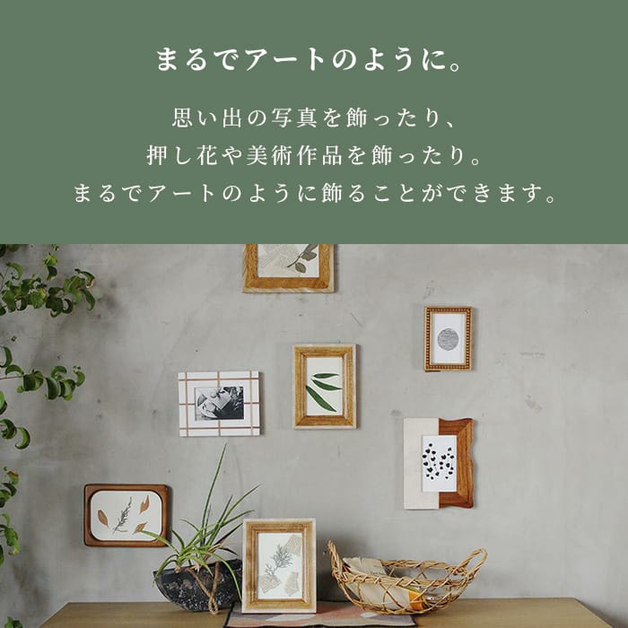 楽天市場】フォトフレーム 壁掛け おしゃれ 縦 横 金具 フック ガラス