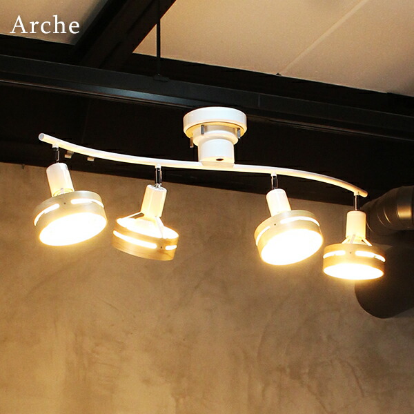 楽天市場】インターフォルム シーリングライト アーチェ 4灯 天井照明