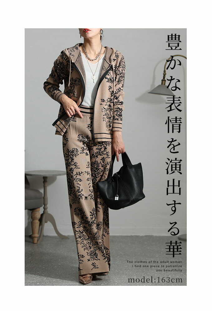 デサント スノーウェア セットアップ カモフラ柄 L相当 美品デサント