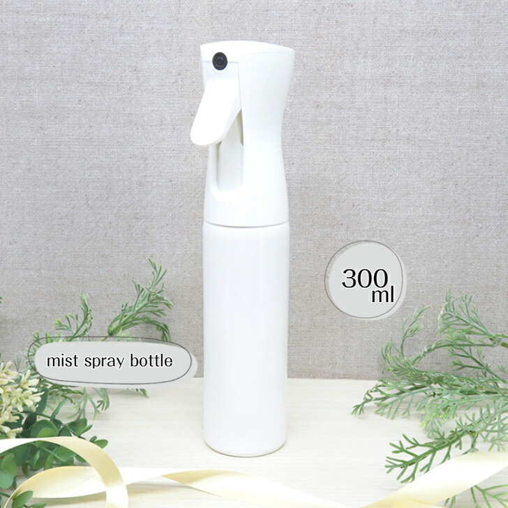 楽天市場】【フレアソルスプレー容器300ml (空ボトル)】フレアソル