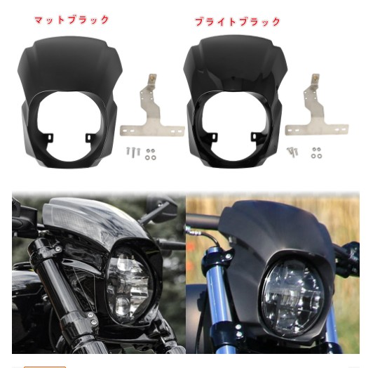 楽天市場】ハーレー ソフテイル ブレイクアウト 2018-2023 FXBRS FXBR