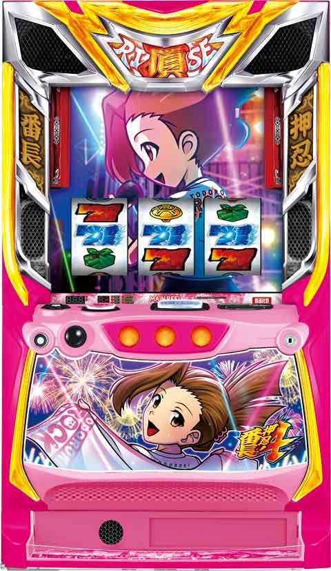 楽天市場】大都技研 押忍！番長4 [操パネル]4 中古パチスロ実機