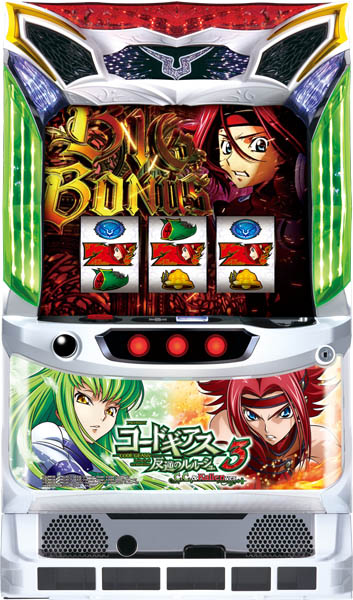 楽天市場】コードギアス 反逆のルルーシュ3 パチスロの通販