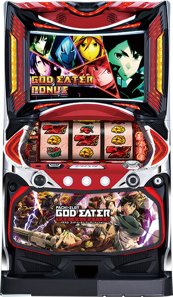 楽天市場】ゴッドイーター 実機（パチスロ｜ダーツ・ビリヤード・遊技