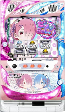 楽天市場】セブンリーグ パチスロハイパーラッシュ 中古パチスロ実機