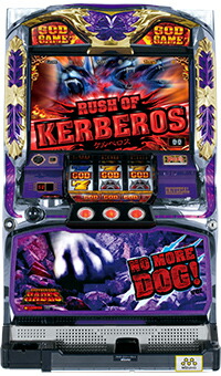 楽天市場】ミズホ アナザーゴッドハーデス-NO MORE DOG ver.- 中古