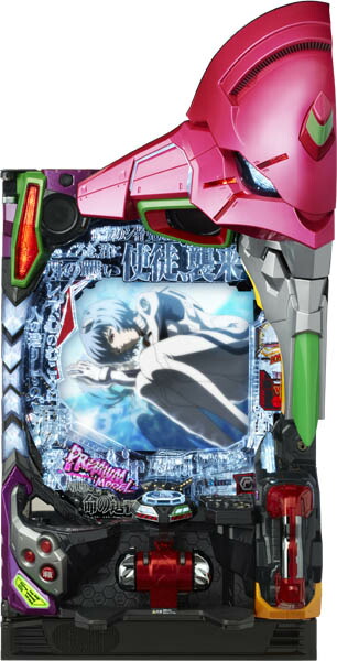 楽天市場】新世紀エヴァンゲリオン（パチンコ｜ダーツ・ビリヤード