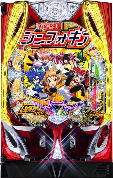 楽天市場】パチンコ（ブランドSANKYO）（ダーツ・ビリヤード・遊技機