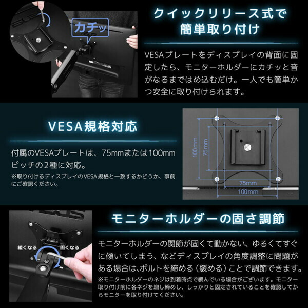 楽天市場】Bauhutte バウヒュッテ モニターアーム BMA-2GS-BK ロング