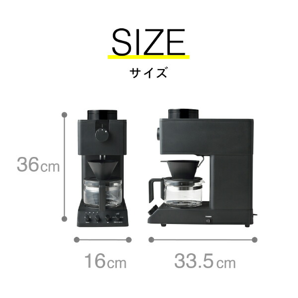 楽天市場】コーヒーメーカー 全自動 3杯用 ミル付 CM-D457B