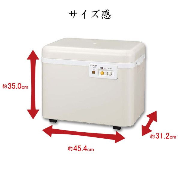 楽天市場】餅つき機 2升 タイガー 力じまん 大容量 もちとり器付き