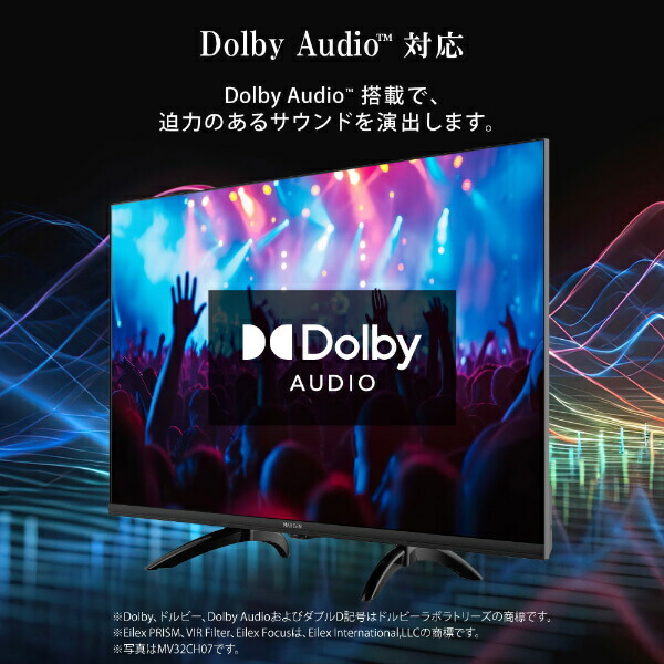 楽天市場】MAXZEN テレビ 40型 Googleテレビ 40インチ グーグルテレビ