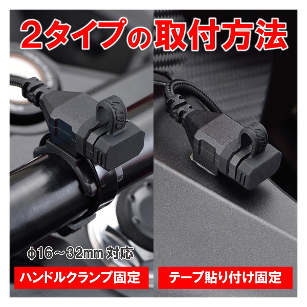 楽天市場】デイトナ D17213 USB電源 USB-C PD3.0対応 18W iPhone