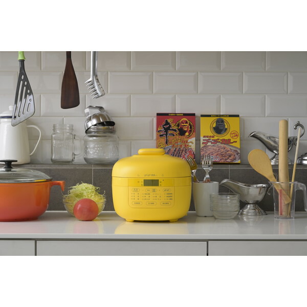 楽天市場】山善 GPCB-M220(YL) ゴーゴーカレー [電気圧力鍋 (2.2L