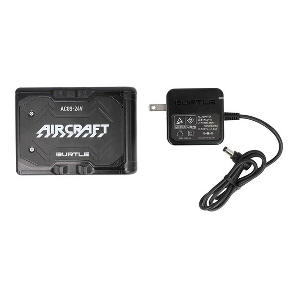 楽天市場】バートル 空調作業服 エアークラフト バッテリー BURTLE