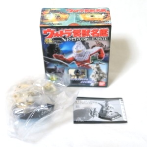 楽天市場】【中古】ウルトラ怪獣名鑑 ウルトラセブン コンプリート