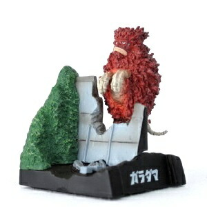 楽天市場】【中古】ウルトラ怪獣名鑑 ウルトラセブン編1 ガラダマ