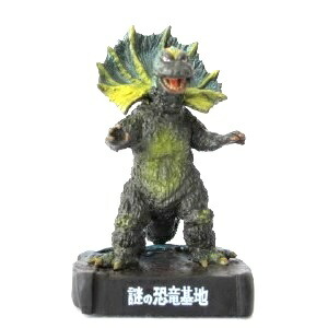 楽天市場】【中古】ウルトラ怪獣名鑑3 謎の恐竜基地 ジラース : A-TYPE