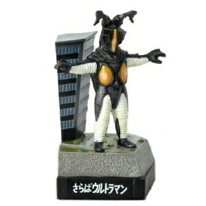 ウルトラ怪獣名鑑2】さらばウルトラマンセット 通常ver.＆特捜隊基地