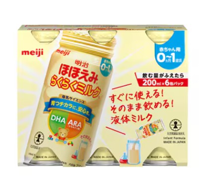 乳液・ミルク PEPE 4a9ac1aa11eacd8ca765eaad5d39f6