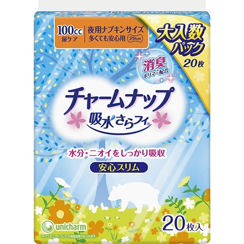 楽天市場】【送料込】ユニ・チャーム チャームナップ 吸水さらフィ
