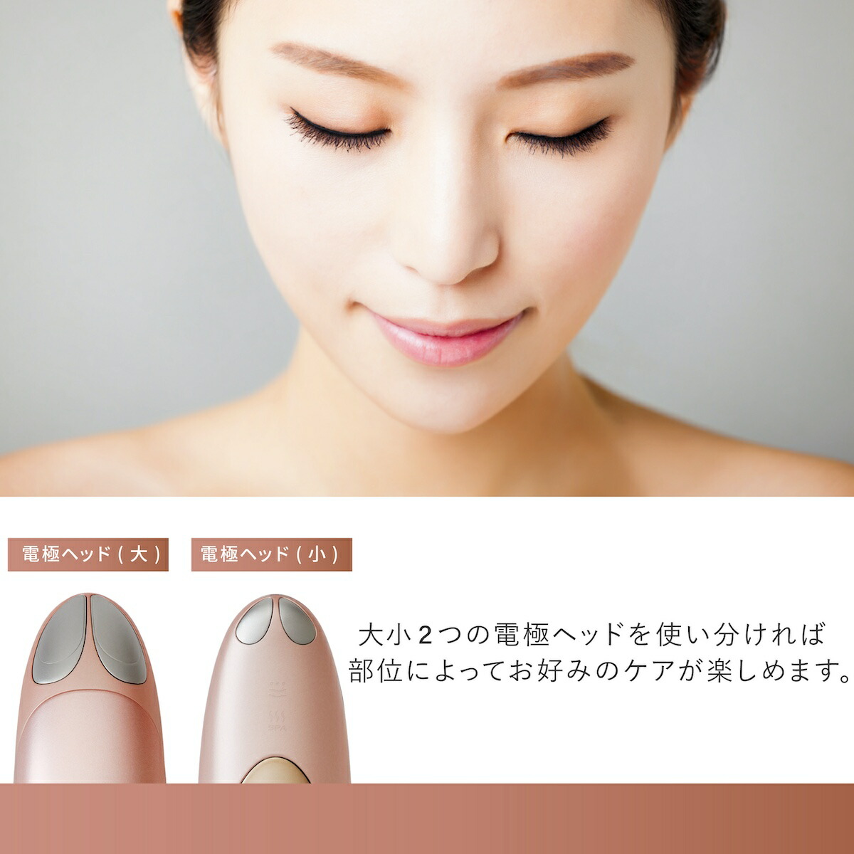 楽天市場】【正規品】【オマケ付き！】淳と言いたい女 で紹介