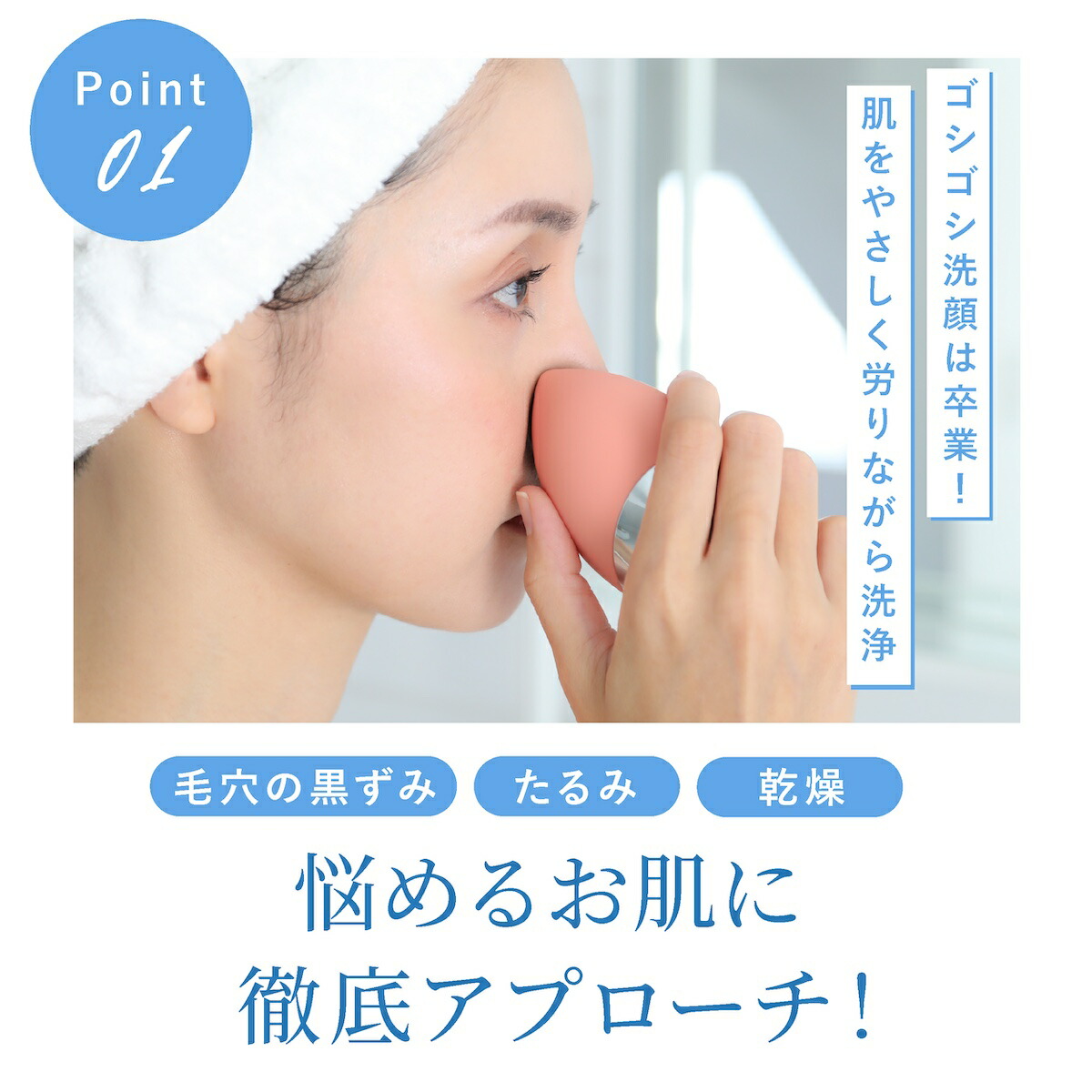 楽天市場】【正規販売店】ミーゼ クレンズリフト プラス MS71 フェイス