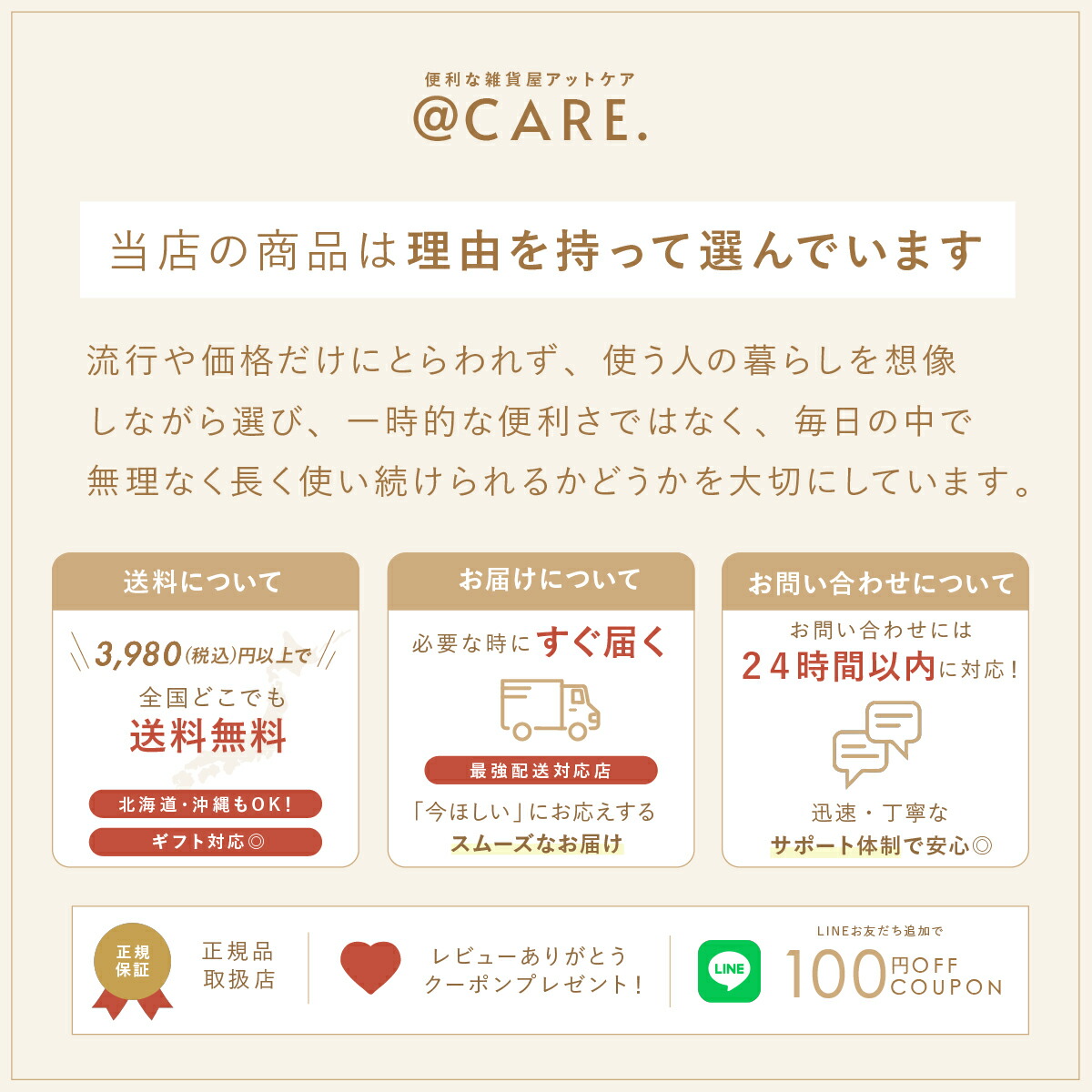 楽天市場】【オマケ付き!】クマレス テラピスト TERAPIST QUMALeSS