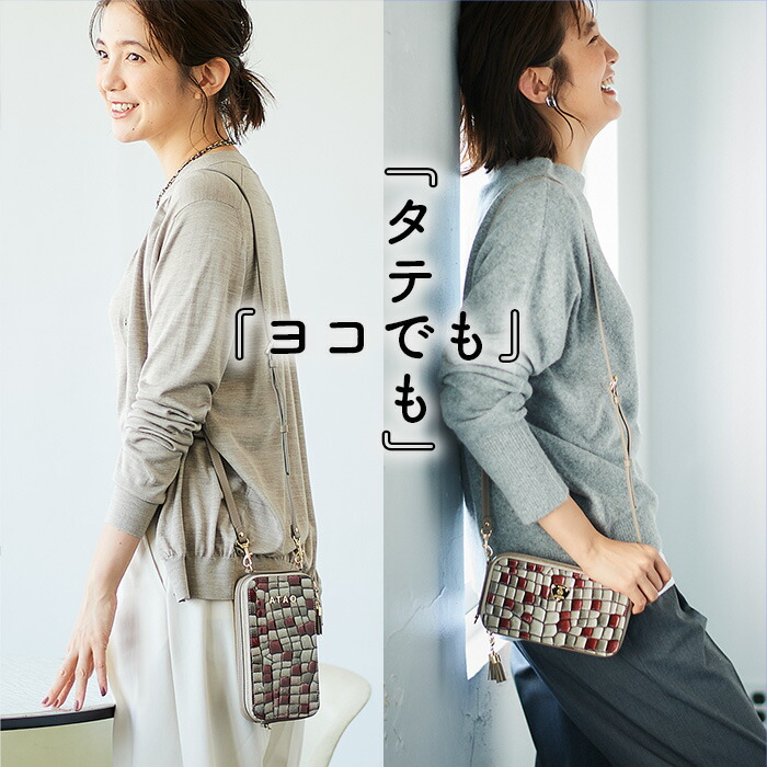 楽天市場】【ATAO公式】アミュレット・ヴィトロ アンティークルビー ア