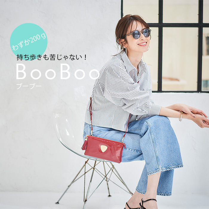 楽天市場】【ATAO公式】ブーブー お財布ポシェット スマホショルダー