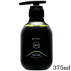 アマトラ クゥオ ヘアバスes シャンプー 1000ml 詰め替え用