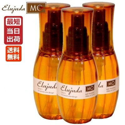 楽天市場】【送料無料】ルベル イオ シャンプー & トリートメント