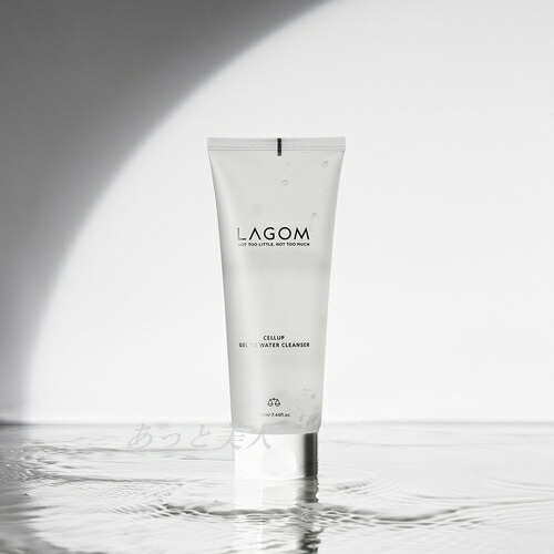 ukakk】モイスチャークリーム4 、ジェル2、クレンジングクリーム 楽天