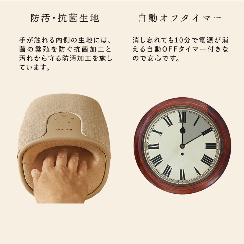 楽天市場】【ポイント10倍】公式 ハンドケア リュクス AX-HP314 ハンド