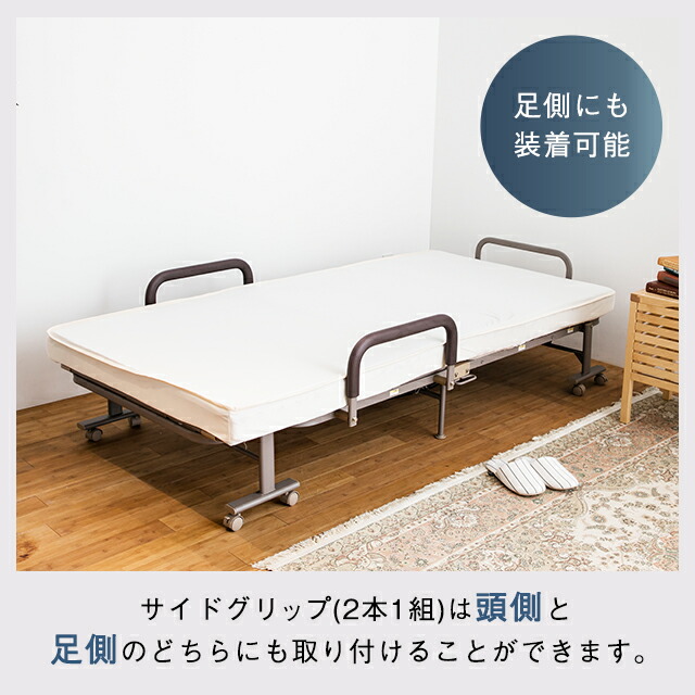 楽天市場】【値下げしました】電動ベッド 折りたたみベッド AX-BE560