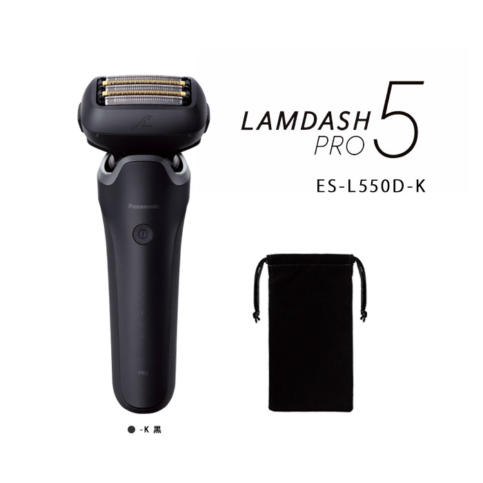 Panasonic シェーバーLAMDASH PRO5 電動髭剃り 楽天市場】メンズ