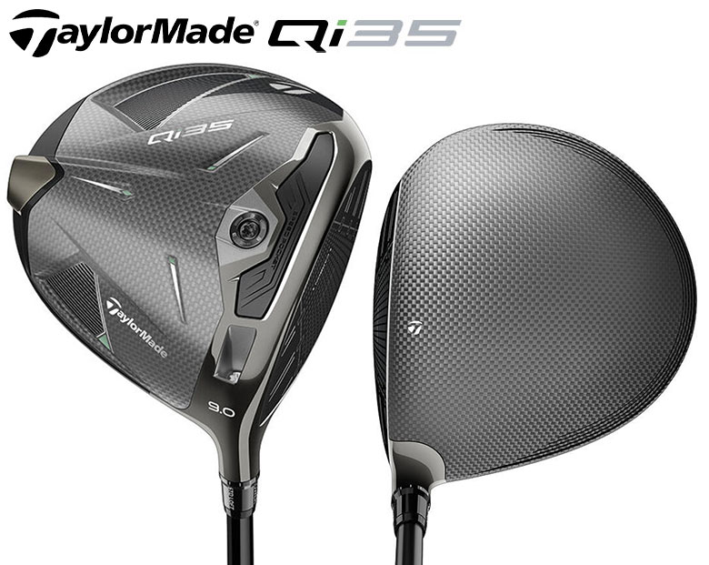 楽天市場】【28日20時開始!最大7,000円引きクーポン！】テーラーメイド