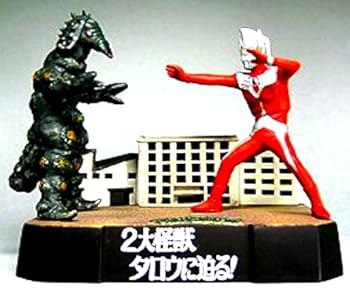 楽天市場】ウルトラ怪獣戯画の通販