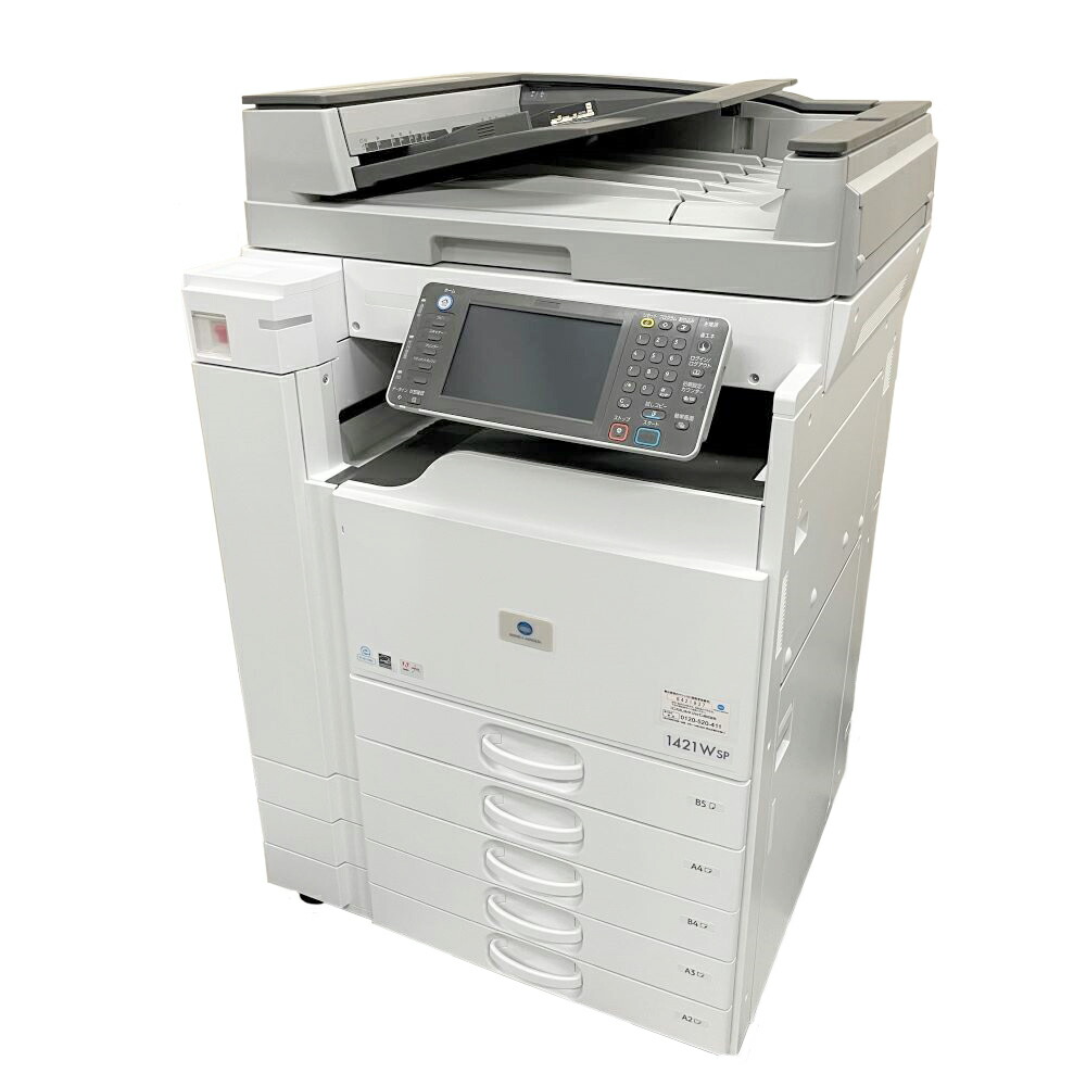 プリンター・複合機 shin カラー複合機 : 商品情報 : 富士フイルム