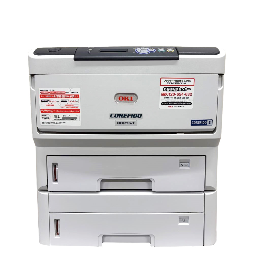 楽天市場】OKI A3対応モノクロLEDプリンター COREFIDO B821n-T