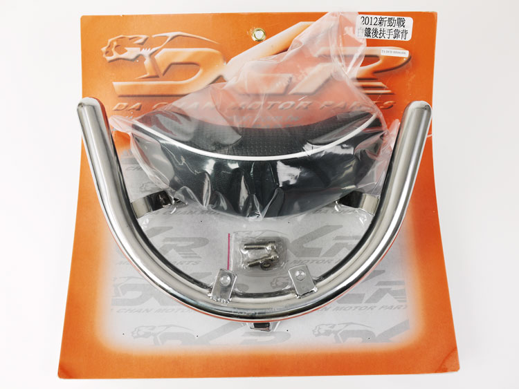 楽天市場】DCR 3RD シグナスX 3RD CYGNUS X 2013年式以降 1YP 台湾仕様