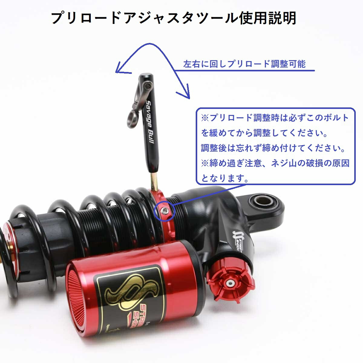 楽天市場】SavageBull SR-SS シグナスグリファス CYGNUS GRYPHUS