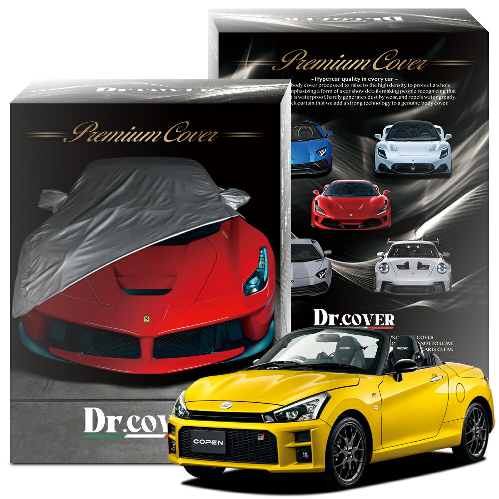 楽天市場】【純正を超えた】 コペン GR スポーツ LA400K 型 対応