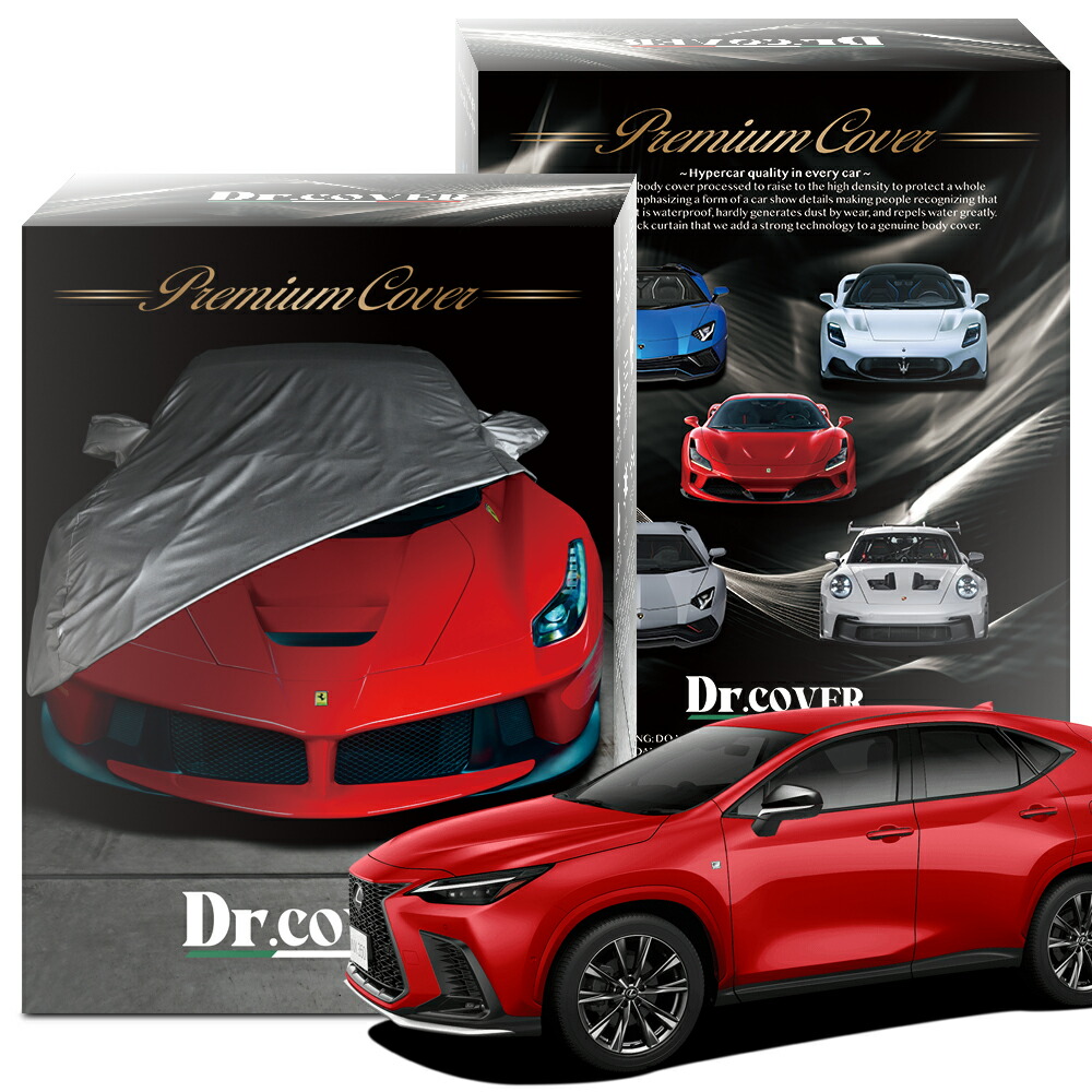 車用ボディカバー カーカバー レクサスNX 裏起毛」の人気商品一覧